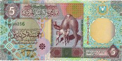 5 Dinar LIBYA  2002 P.65a