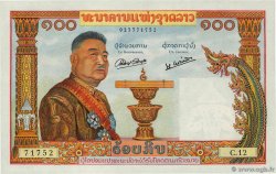 100 Kip LAO  1957 P.06 SC+