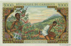 1000 Francs Spécimen CAMEROON  1961 P.07s AU