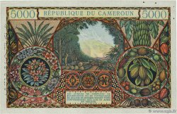 5000 Francs Spécimen CAMERúN  1961 P.08s EBC