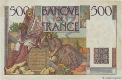 500 Francs CHATEAUBRIAND FRANCE  1948 F.34.08 VF