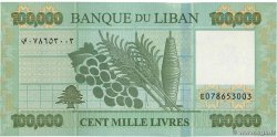 100000 Livres LIBANO  2023 P.105 q.FDC