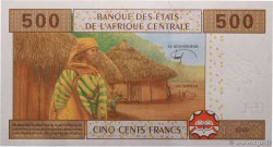 500 Francs CENTRAL AFRICAN STATES  2002 P.406Ad UNC