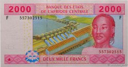 2000 Francs STATI DI L  AFRICA CENTRALE  2002 P.508Fd