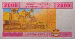 2000 Francs ESTADOS DE ÁFRICA CENTRAL
  2002 P.508Fd SC+