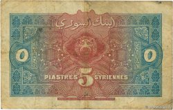 5 Piastres SYRIE Beyrouth 1919 P.001a TB+