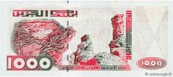 1000 Dinars Commémoratif ALGÉRIE  2005 P.143 NEUF