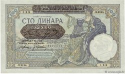 100 Dinara SERBIA  1941 P.23 q.AU