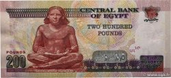 200 Pounds EGIPTO  2008 P.068a FDC