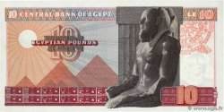 10 Pounds ÄGYPTEN  1978 P.046c ST