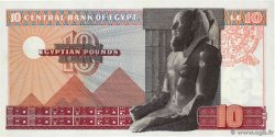 10 Pounds ÉGYPTE  1978 P.046c NEUF