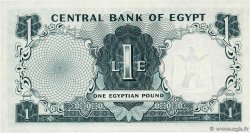 1 Pound EGYPT  1967 P.037c UNC