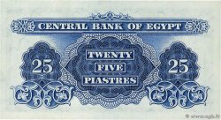 25 Piastres ÉGYPTE  1966 P.035b NEUF