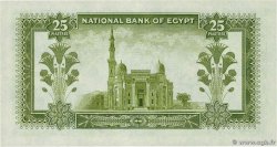 25 Piastres ÉGYPTE  1957 P.028 NEUF