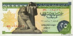 25 Piastres EGIPTO  1970 P.042a FDC