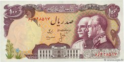 100 Rials Commémoratif IRAN  1976 p.108 ST