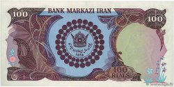 100 Rials Commémoratif IRAN  1976 p.108 ST