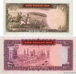 20 et 100 Rials Lot IRAN  1969 P.084 et P.086b NEUF