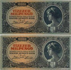10000 Milpengö Lot HUNGARY  1946 P.126