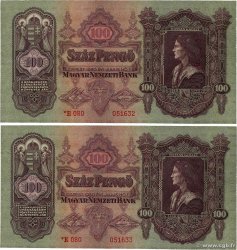 100 Pengö Lot UNGARN  1930 P.098 ST