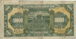 10000 Yüan CHINA  1944 P.J037b F