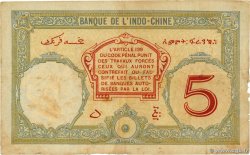 5 Francs DSCHIBUTI   1936 P.06b fS