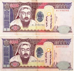 5000 Tugrik Lot MONGOLIE  2003 P.68a S