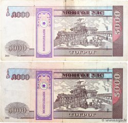 5000 Tugrik Lot MONGOLIE  2003 P.68a S