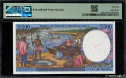 10000 Francs Spécimen CENTRAL AFRICAN STATES  1994 P.405Las UNC