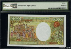 10000 Francs TCHAD  1985 P.12a pr.NEUF