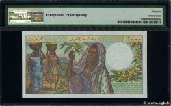 1000 Francs COMOROS  1994 P.11b UNC