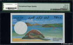 2500 Francs COMOROS  1997 P.13 UNC