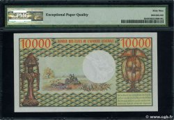 10000 Francs GABóN  1978 P.05b FDC