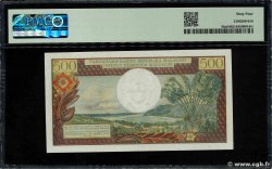 500 Francs = 100 Ariary MADAGASCAR  1964 P.058a SC+