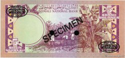 5 Shilin Spécimen SOMALIA  1975 P.17s ST