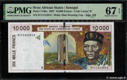 10000 Francs ESTADOS DEL OESTE AFRICANO  1997 P.714Ke FDC