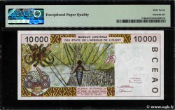 10000 Francs ESTADOS DEL OESTE AFRICANO  1997 P.714Ke FDC