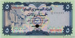 5 Rials Spécimen REPúBLICA DEL YEMEN  1973 P.012cts FDC