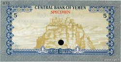 5 Rials Spécimen YÉMEN - RÉPUBLIQUE ARABE  1973 P.012cts NEUF