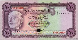 10 Rials Spécimen REPúBLICA DEL YEMEN  1973 P.13cts FDC