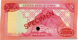 5 Rials Spécimen REPUBBLICA DELLO YEMEN  1981 P.17as FDC