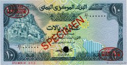 10 Rials Spécimen YÉMEN - RÉPUBLIQUE ARABE  1981 P.18as NEUF