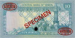 10 Rials Spécimen YÉMEN - RÉPUBLIQUE ARABE  1981 P.18as NEUF