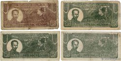 5 Dong Lot VIETNAM  1948 P.017a SGE to S