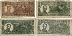 5 Dong Lot VIETNAM  1948 P.017a B a MB