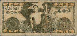 50 Dong VIET NAM   1950 P.032 TB