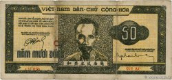 50 Dong VIET NAM  1950 P.032