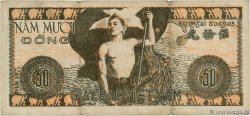 50 Dong VIET NAM   1950 P.032 TB