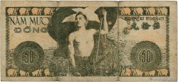 50 Dong VIET NAM   1950 P.032 TB