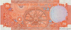 20 Rupees INDIA  1981 P.082f AU